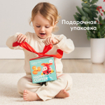 Развивающая игрушка HAPPYCOPTER (ХЭППИКОПТЕР) Red