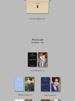 Альбом CLOSE YOUR EYES - ETERNALT 1st Mini Album POCA ALBUM RANDOM Version