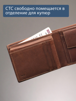 B240037R COGNAC - Портмоне с RFID защитой MP