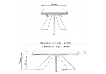 Керамический стол Woodville Шаннон 180(240)х90х79 carla larkinm, дуб монтана, ножки натуральные