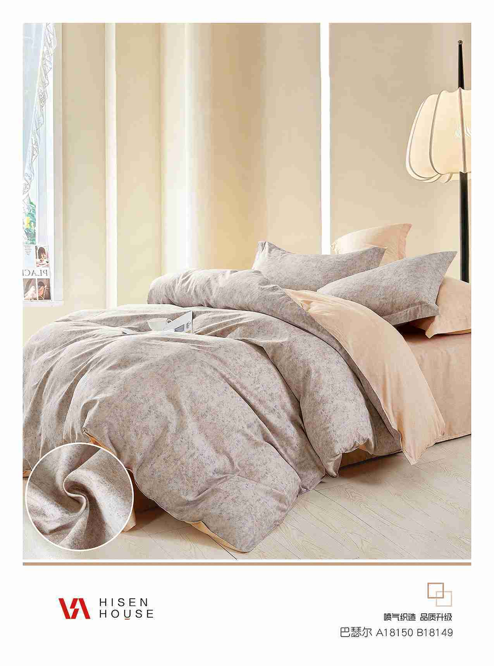 КПБ Евро с простыней на рез. 180х200 ТВИЛ-САТИН "Т10"