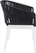 Кресло пластиковое с подушками Portofino, белый, черный, темно-серый