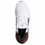 Кроссовки Adidas Ultraboost 20