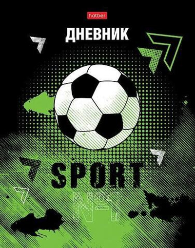 Дневник для 1-11кл. 40л А5ф "Мир футбола2" (Хатбер)