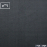 Клеевой материал (35 г/м2)