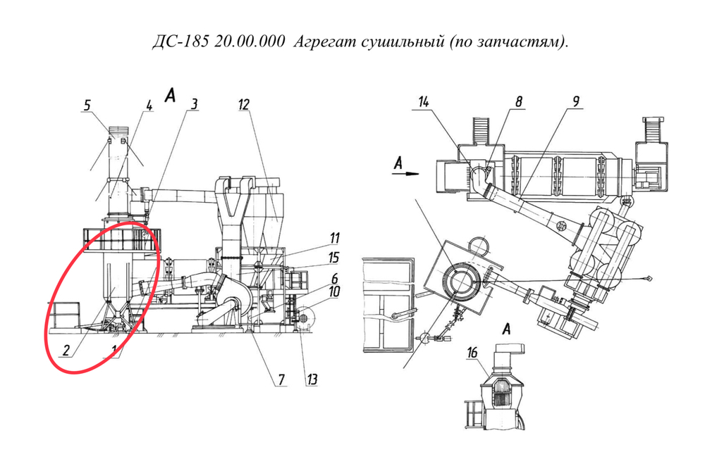 ДС-185 27.00.000Ч Агрегат мокрой газоочистки