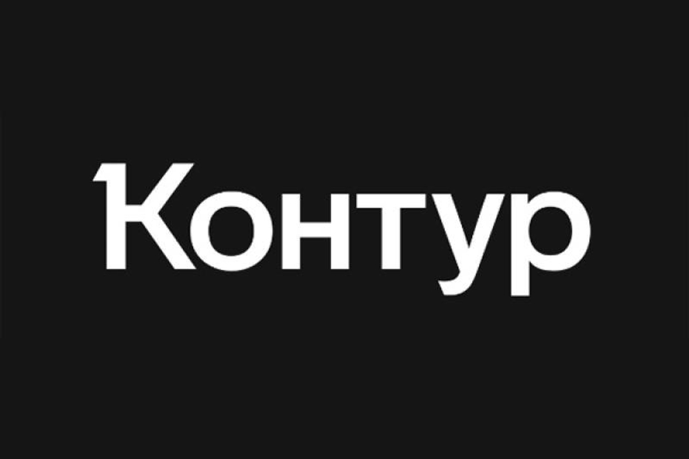  Открыть счёт Контур Банк