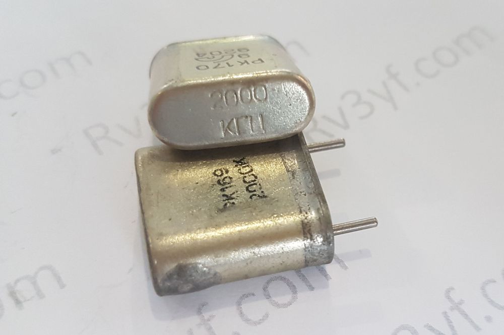 Кварц 2,000 МГц  Б1 (РК170, РК169) б\у