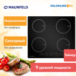 Электрическая варочная панель Maunfeld CVI594BK