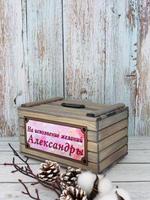 Копилка именная