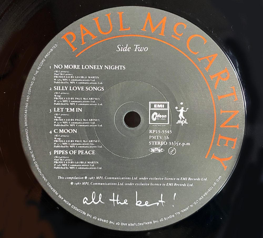Paul McCartney / All The Best ! (2LP)