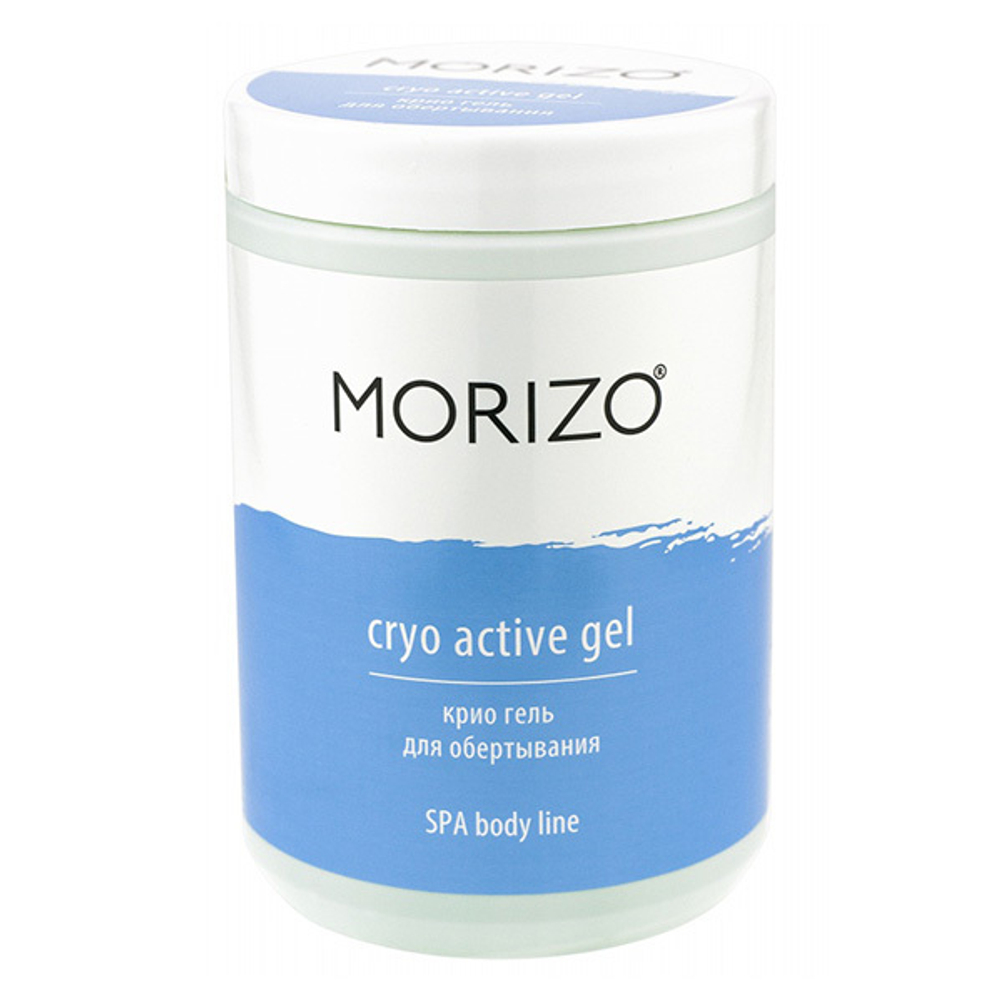 Крио гель для обертывания Morizo 1000мл