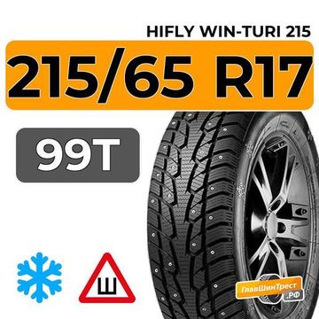 HiFly Win-Turi 215 215/65 R17 99T шип.