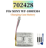 Аккумулятор Sony LP702428