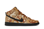 Кроссовки Nike Dunk Sb