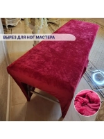 Чехол на кушетку велюровый 190/70 удлиненный