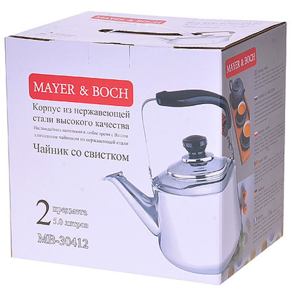 Чайник из нержавеющей стали Mayer&amp;Boch MB-30412, 5 л