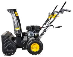 Бензиновый снегоуборщик "HUTER" SGC 4000L