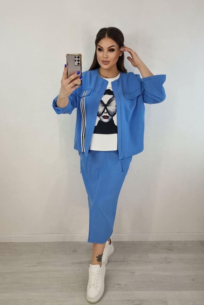 Комплект тройка 01267 Fabrika