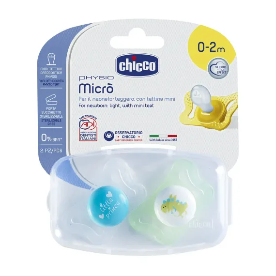 Пустышка Chicco ортодонтическая 2 шт.