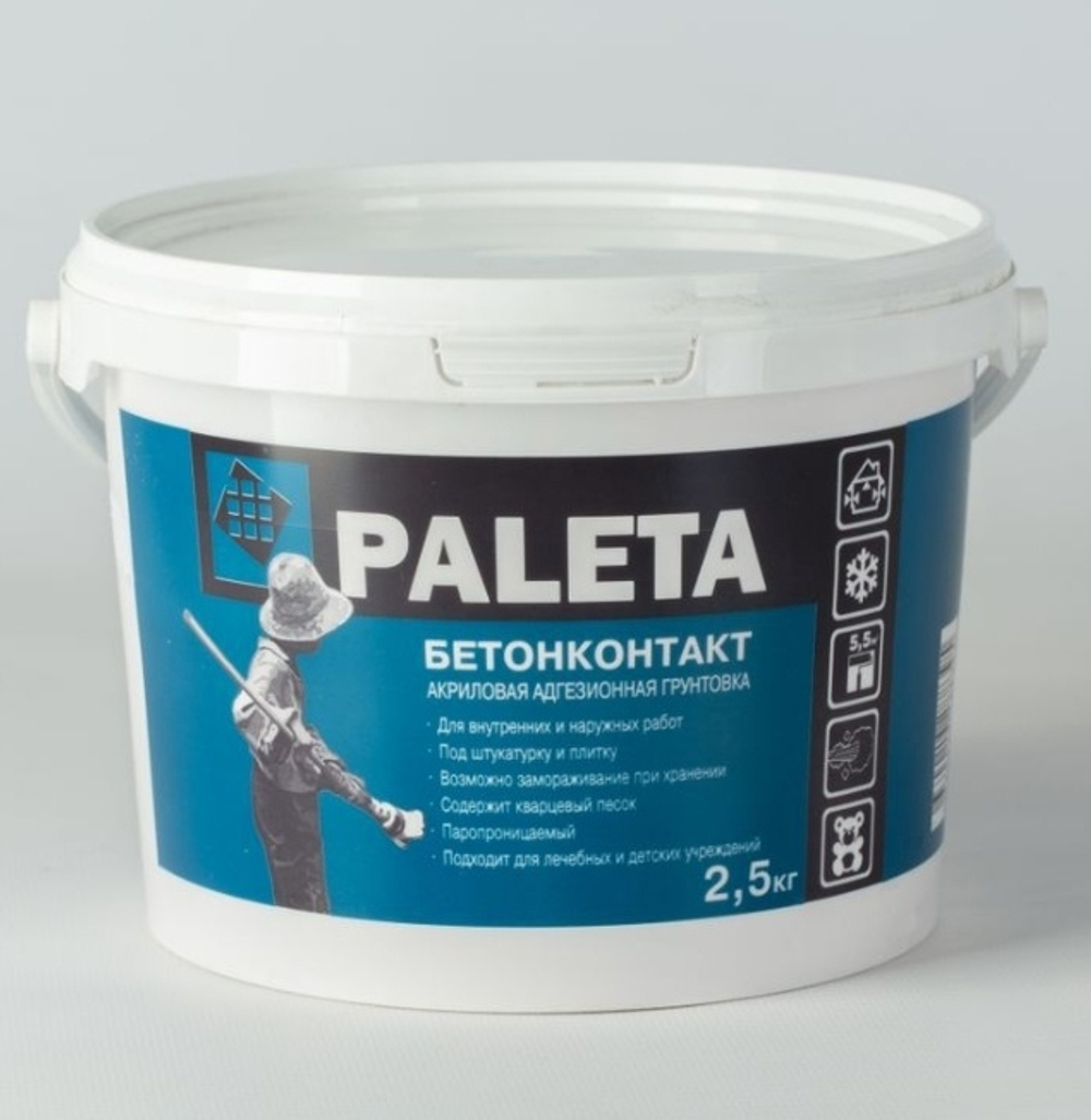 Грунтовка Paleta бетонконтакт морозостойкий, 2,5 кг