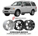КОВАНЫЕ ДИСКИ для Lincoln Navigator I 1997-2002 Линкольн