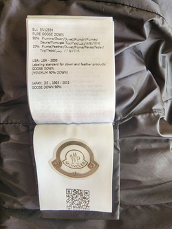 Пуховик Moncler
