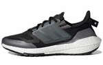 Кроссовки Adidas Ultraboost 22