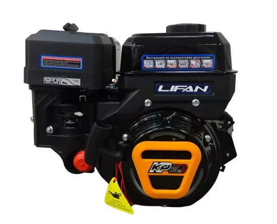 Двигатель бензиновый "LIFAN" KP230E PRO (9 л.с., эл.стартер, катушка 7А, вал 19 мм)