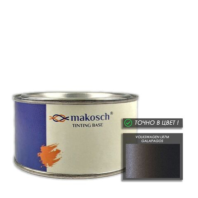 Автоэмаль makosch/VOLKSWAGEN LR7M, Базовая эмаль, коричневый, перламутр, 200мл.