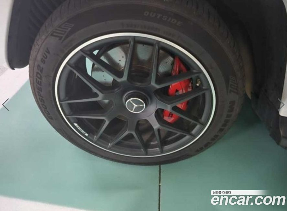 Mercedes-Benz G-Class W463b AMG G63 (08.2020)