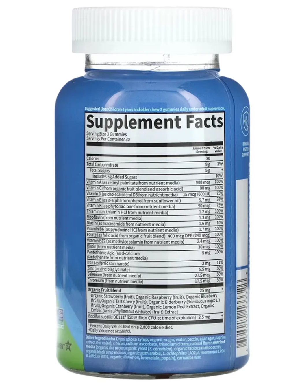 Vitamin Code Мультивитамины апельсин 90 жев таблеток