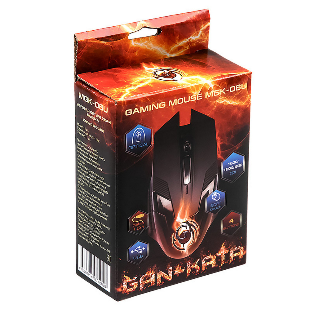 Мышь Dialog MGK-06U Gan-Kata проводная (игровая)