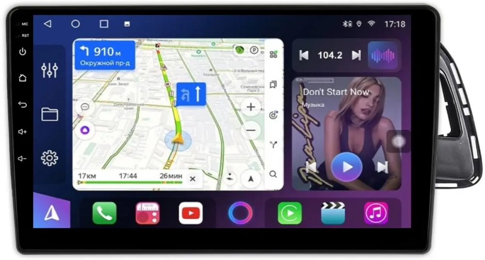 Магнитола Audi Q5 8R 2008-2016 (рамка 10) - FarCar BM9561-10 на Android 13, QLED, TS10, 4Гб+32Гб, CarPlay, 4G SIM-слот