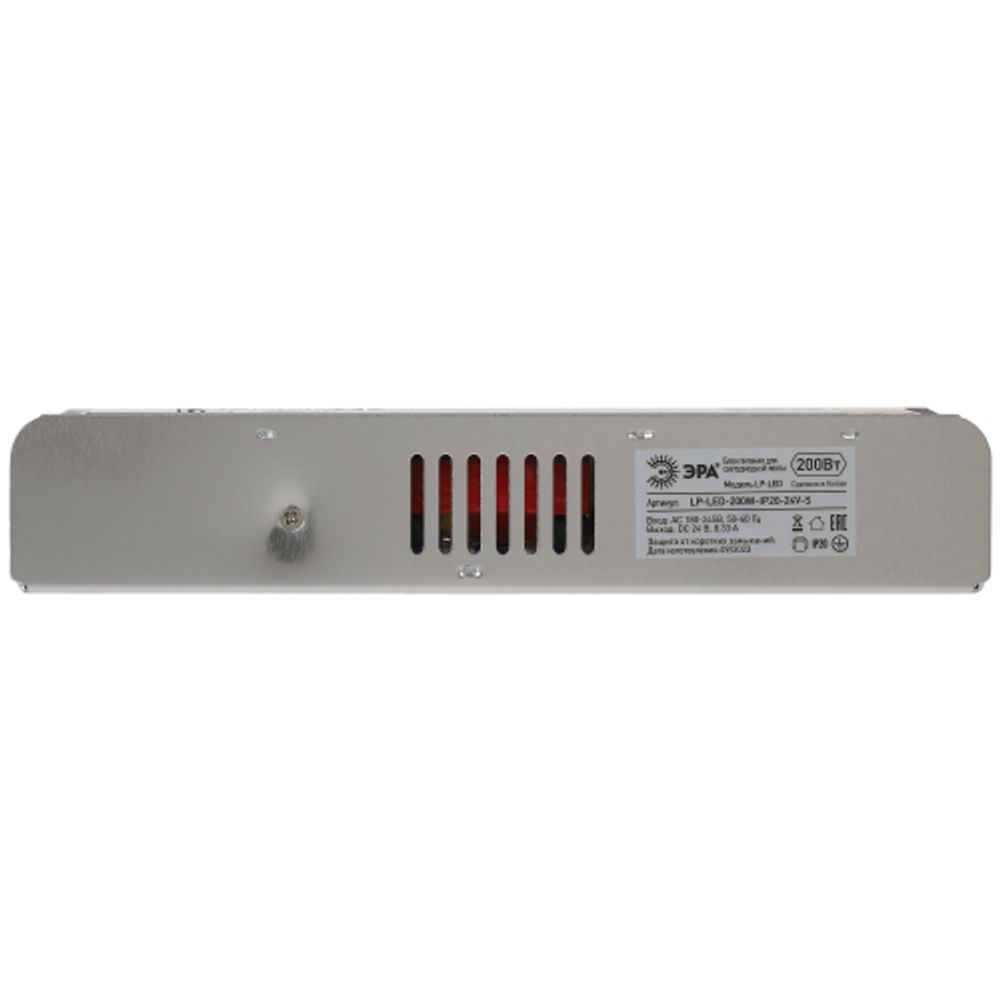 Блок питания ЭРА LP-LED-200W-IP20-24V-S 200W-IP20-24V-S | Источники питания