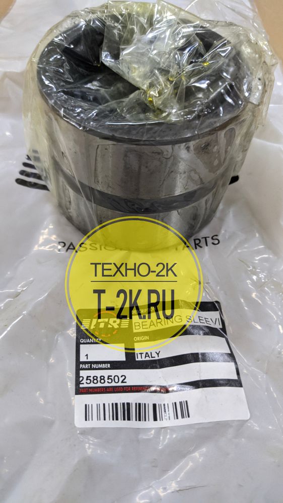 2588502 втулка 2291096
