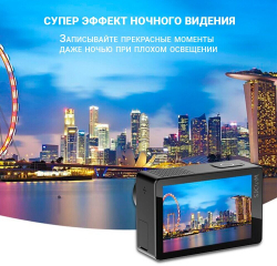Экшн-камера SJCAM SJ8 DUAL SCREEN черная