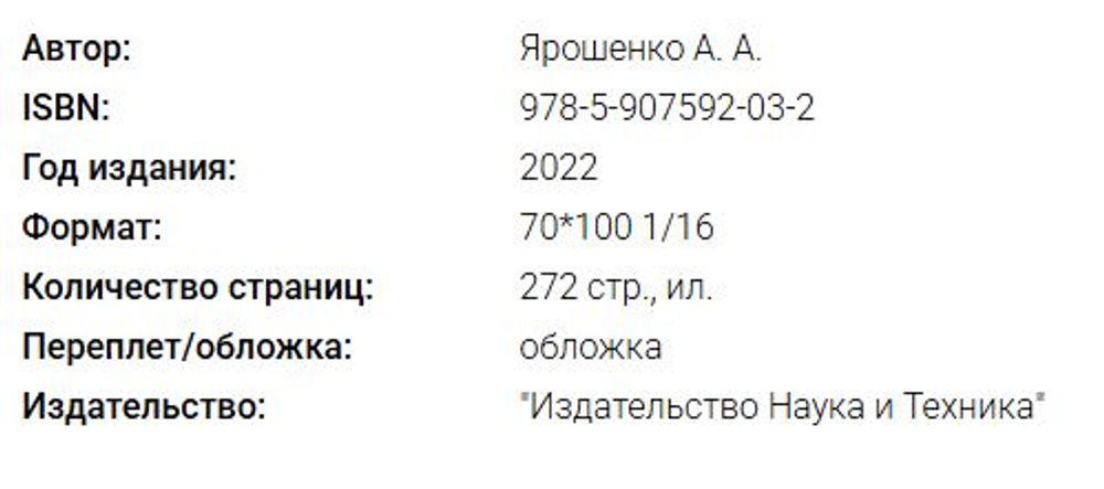 📚 КНИГИ ПО ХАКИНГУ И КИБЕРБЕЗОПАСНОСТИ 🔐💻