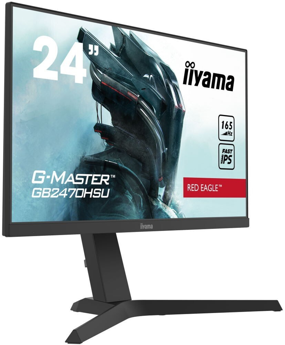 Монитор 23.8 Iiyama G-Master 24 (GB2470HSU-B1)