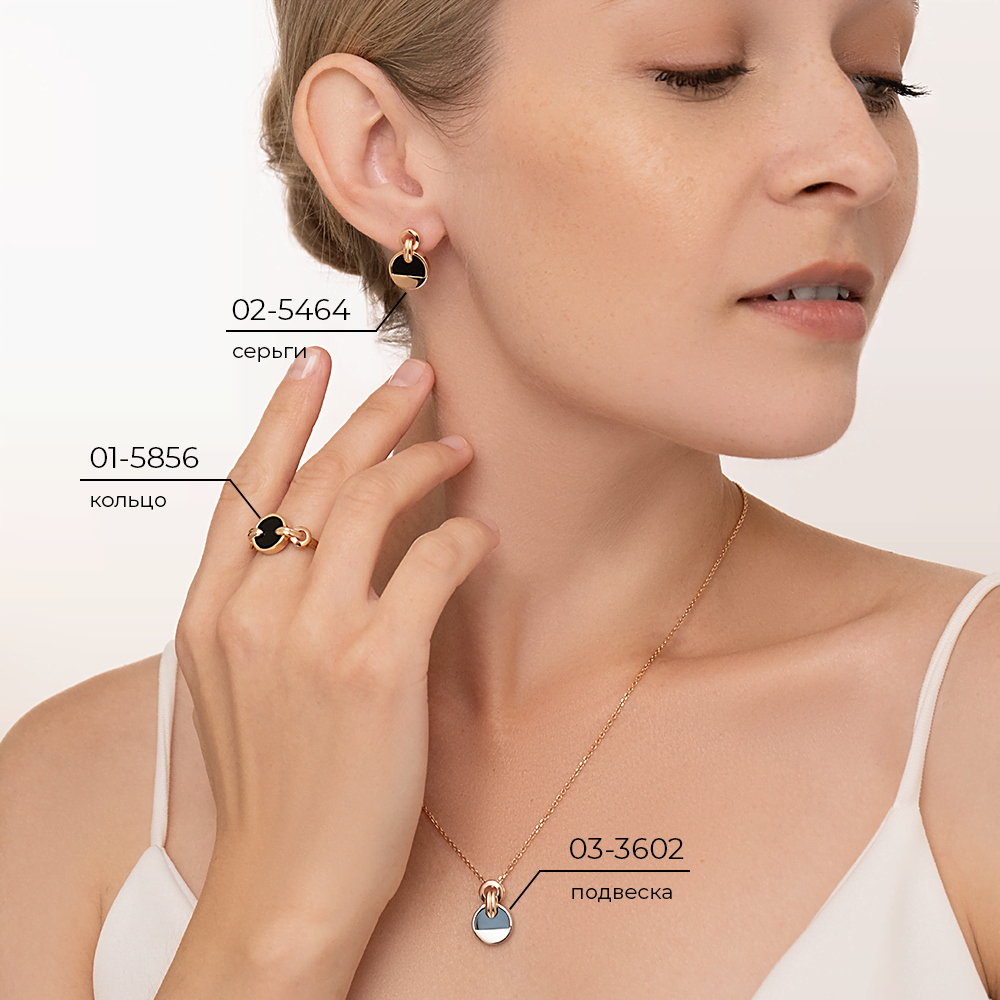 Серьги с английским замком из красного золота с ониксом