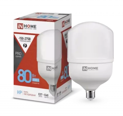 Лампа светодиодная LED-HP-PRO 80Вт 230В E27 с адаптером Е40 6500К ХОЛОДНЫЙ 7600Лм IN HOME(6шт кор)