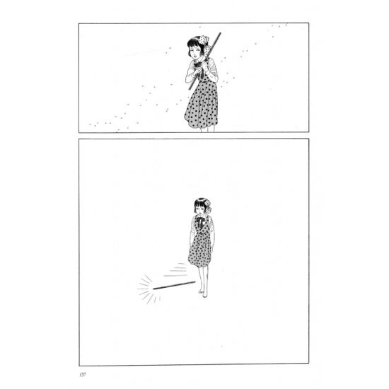 Манга Шоу уродов господина Араси