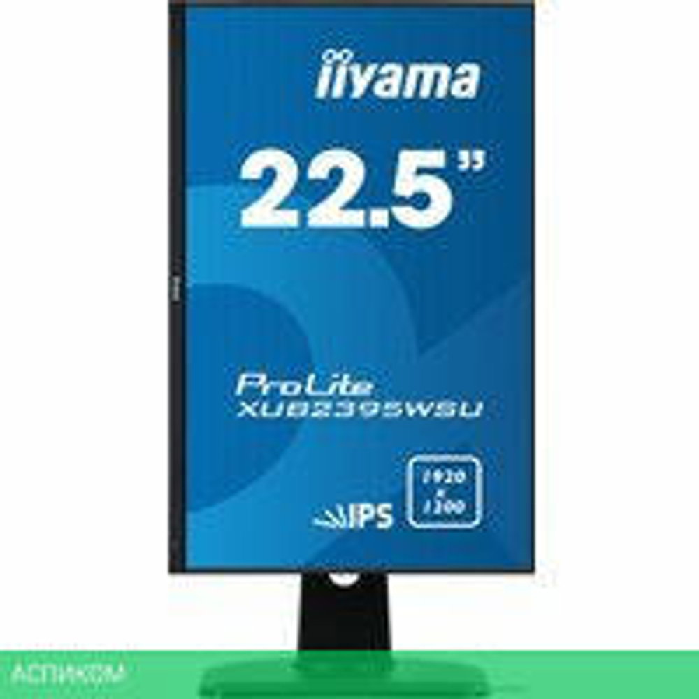 Монитор Iiyama ProLite XUB2395WSU-B1
