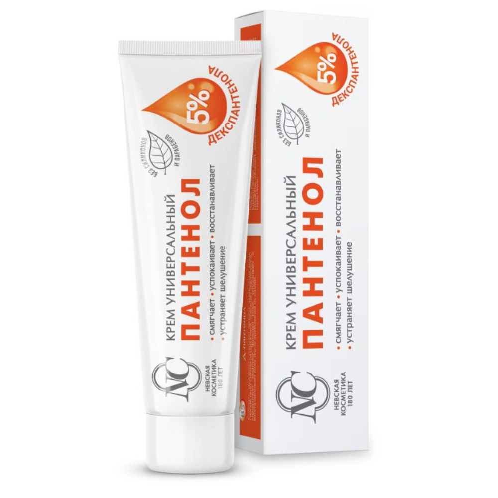 Крем универсальный Невская косметика Пантенол 40 мл