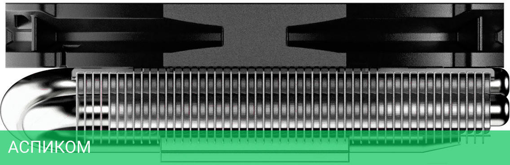 Кулер для процессора ID-Cooling IS-30I Black