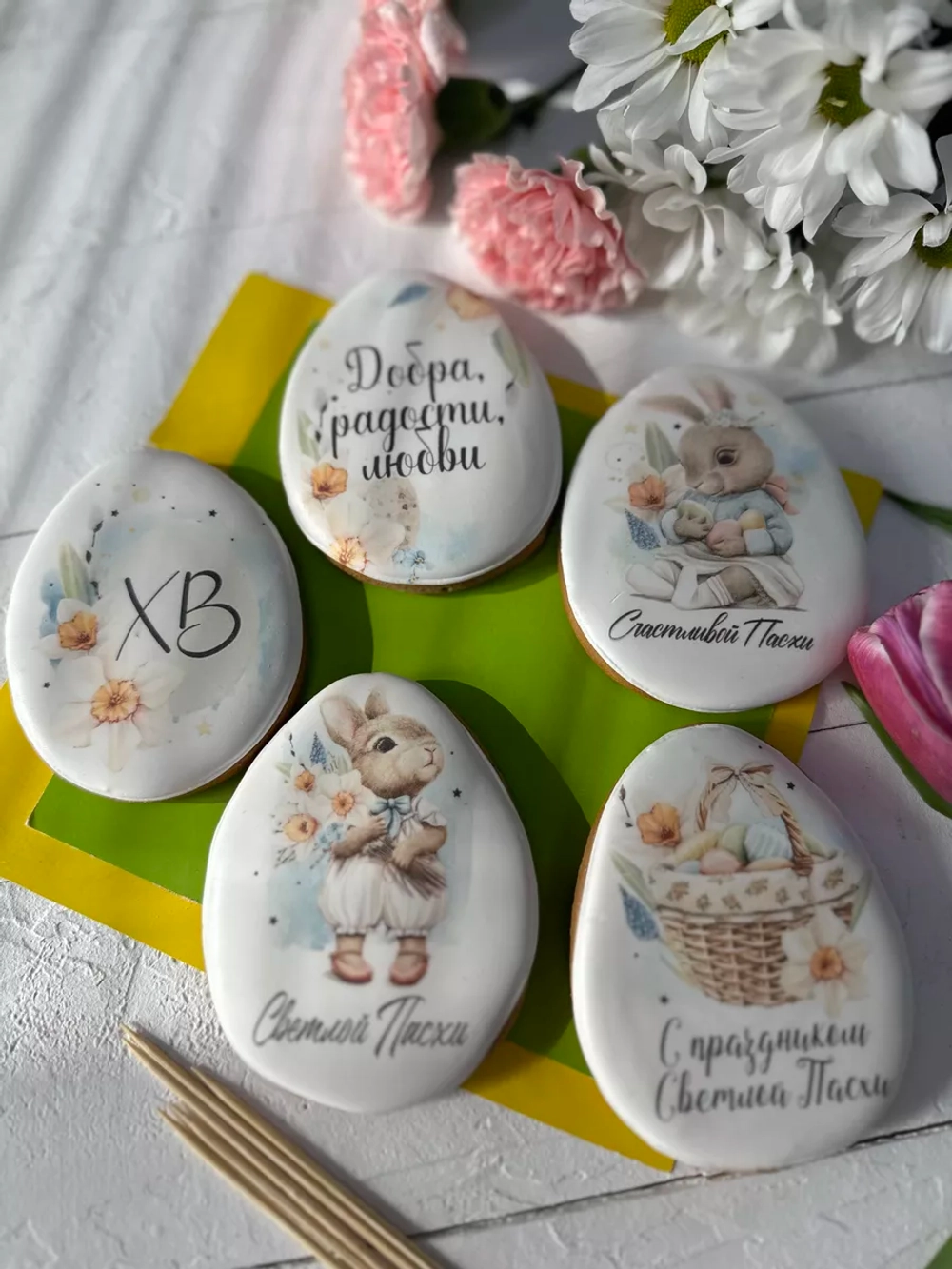 Пасхальные имбирные пряники для кулича