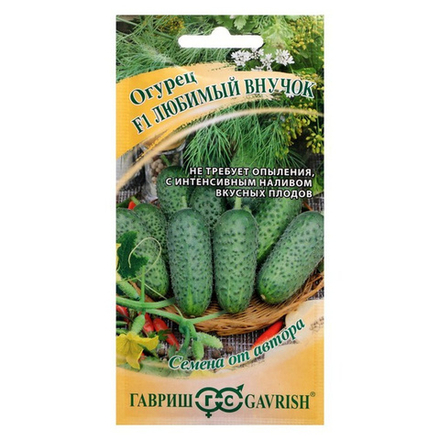 Огурец Любимый внучок Ц Гавриш