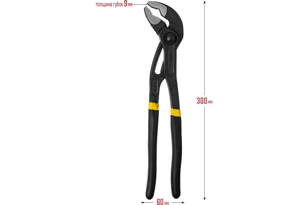 Переставные клещи STAYER Omega 300 мм 2240_z02