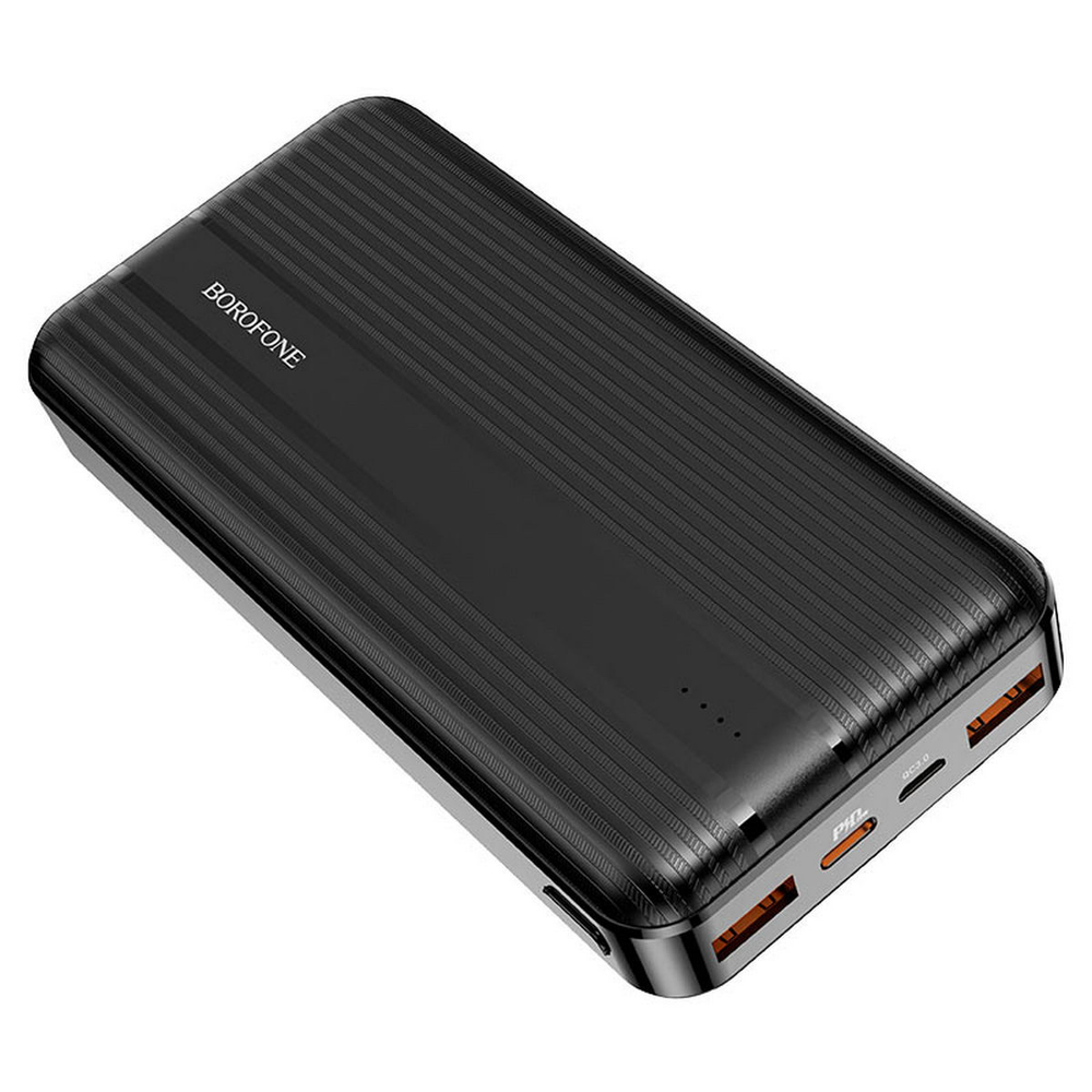 Повербанк (PowerBank) BOROFONE BJ9A (20000mAh)