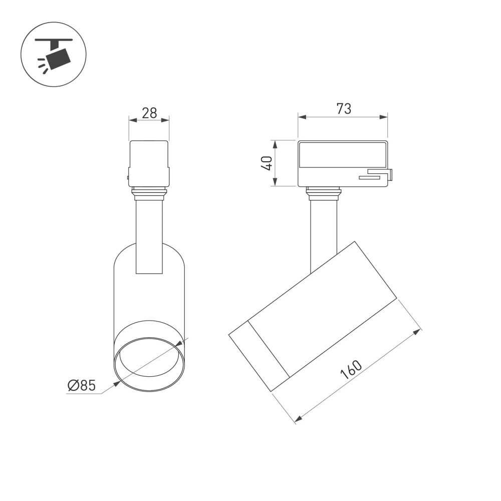 Светильник LGD-CALIPSO-4TR-R85-30W Day4000-MIX (WH, 38 deg, 230V, TRIAC) (Arlight, IP20 Металл, 5 лет) 046737